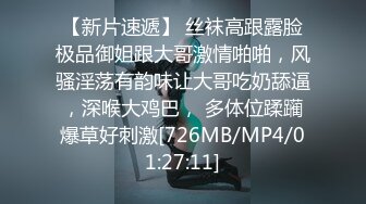 苗條身材長發小姐姐與男友居家現場直播雙人啪啪大秀 浴室一起鴛鴦浴舔奶舔逼吃雞巴爽的嗷嗷直叫 國語對白