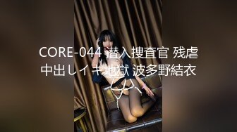 [MP4/ 705M] 性感女秘书 喝醉酒的秘书诱惑老板 性感黑丝情趣 完美比例身材 可以怀疑老板人品