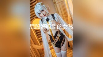 onlyfans淫妻绿帽【swingdog】 约单男3p啪啪 无套输出最新合集【496V】 (394)