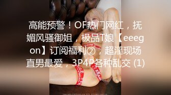 狂草我的90后大奶女友,高清露脸 08