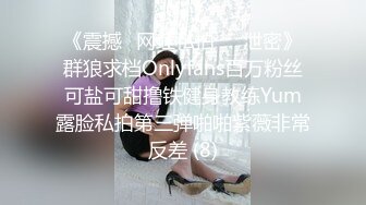 [无码破解]435MFC-260 陥落不回避なチートボディここめろ?「私と付き合った方が良いですよ…?」NTR気満々！色気ムンムンな巨乳後輩からの猛アタックで一緒に快楽堕ち?「先輩、性癖ヤバくないですか?」授乳手コキで国宝級おっぱいをチュパチュパ…激シコボディたっぷり堪能ハメ撮り浮気SEX2射精！！