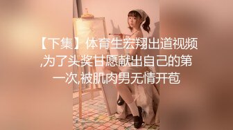 [MP4]国产女优颜值超正，性感可爱又年轻，浴室像母狗一样尿尿，床上穿上性感的黑丝让小哥玩弄骚穴，看了秒硬刺激