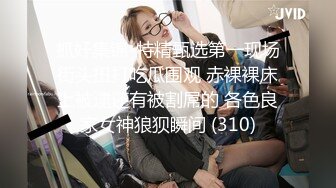 [MP4/1.29G]7/6最新 巨乳小女仆为你服务小骚货被大屌疯狂抽插 嗲声嗲气淫叫VIP1196