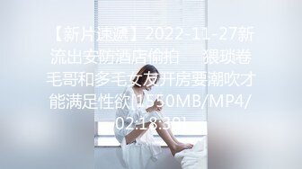 顶级性爱『91宁波情侣』02年学妹母狗的粉逼想吃吗 后入怼操