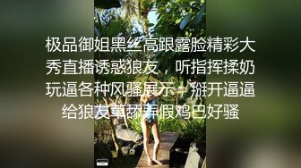 网约花店老板娘沙发上战斗视角满分，前凸后翘温柔爱笑（进群约炮）