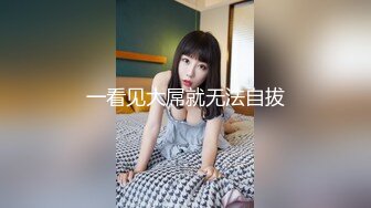 老婆骚妻要我上传