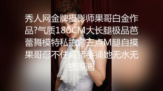 秘书荡妇摩洛伊斯兰解放阵线在办公室吮吸和乱搞她的老板 - 考克斯先生制作 (ph62016b65962e6)