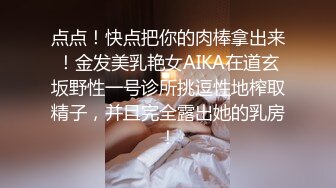 [MP4/1.11G]【偷拍】公寓偷录情侣性爱录音一个比一个骚 附生活照