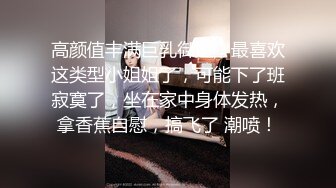 【新片速遞】 妩媚女秘书：啊啊啊老板不要 ~~好 老板：想要红包还是想要鸡巴，都想要？[44M/MP4/01:58]