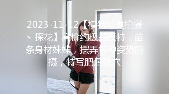 TMW025.徐夜夜.性爱餐酒馆.巨乳Fucker实习生上场初体验.天美传媒