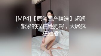 ✨推特60W粉丝网黄潮妹「kitty」露脸性爱私拍 开窗户做爱给路人看好刺激…路人还跟我打招呼，边高潮叫你射进来[MP4/219MB]