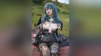 [MP4]极品美乳女神『掉掉』日式浴衣紧缚凌辱调教 电击按摩棒の无限冲击