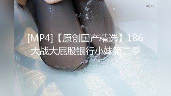 [MP4/ 1.39G] 风骚御姐尤物 极品反差女神吴梦梦女友在网吧用她湿漉漉的阴户操我的鸡巴