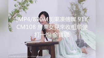 [MP4/1.1G]抖音反差婊奶咪肉身抵租淪為房東白絲女僕裝啪啪內射／雲寶寶酒店被領導灌醉黑絲足交後入抽插瘋搖騎乘等 720p