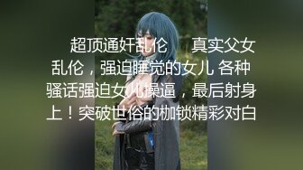 [推荐] 网黄资源,小白攻top,约炮鲜肉弟弟,家中无套嗨操(上) 