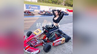 星空传媒XK8175 暑假系列 图书馆南柯一梦网红科技脸美女悦悦