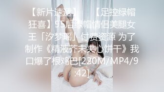 STP28391 【超唯美极品女神】火爆网红玩偶姐姐『HongKongDoll』最新剧情私拍《她的秘密3》淫乱护士