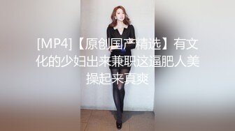 ✿绿帽娇妻✿绿帽献妻 尤物小娇妻被四人轮流操 让老婆画着精致的妆容去接待不同的男人 彻底的展示她淫贱的样子