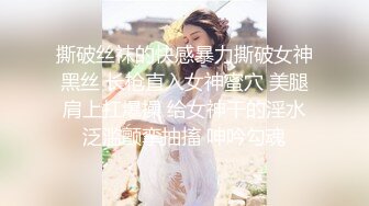 【蜜汁白虎❤️女神】娜娜✨ 超人气台北玩偶姐姐 「湿•润•滑」超色视觉冲击 精油丝袜美腿足交