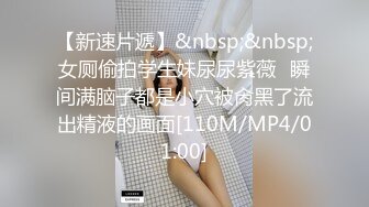 STP18471 甜美运动装小美女 宝哥看她嫩 居然给她舔逼，乖巧听话配合鸳鸯浴玩得尽兴