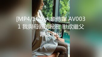 电子厂保安女工宿舍无门女厕暗藏摄像头偷拍 众多的小姐姐各种姿势嘘嘘 (1)