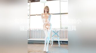 ✿大长腿美少女✿白嫩甜美学妹享受被操的快感妹妹身上全身青春的气息，小母狗只配被打桩大鸡巴塞满小母狗的骚逼