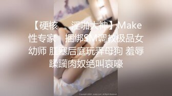 《精品❤️泄密》拜金大学萌妹为了钱定制自拍不雅视图流出19位妹子放得开操作大胆真心牛逼收藏版50V+677P