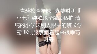 长髮正妹小妮子 一人享用三根棒棒