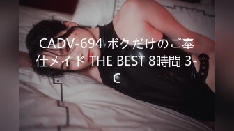 [MP4]萝莉女神最美窈窕身材91小魔女▌鸡蛋饼▌初摘面罩精致脸蛋女娃太美了 性感迷人白虎嫩穴享受肉棒抽刺 宫口内射