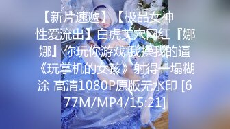 国产AV 天美传媒 TM0082 寂寞公公骚儿媳 花巧儿