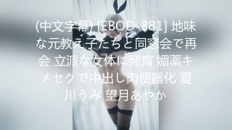 《足交控??必备》最近N多人求购的推特长腿玉足美女【小七爱庄周】私拍~高质量玉足油足 裸足 丝足足交精射~花样多爽歪歪