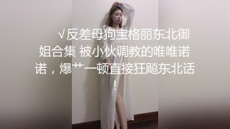 42与妈妈做爱乱伦，惹怒了小姨