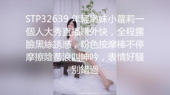 MD-0125_阿姨我不想努力了性感富婆勾搭年轻小伙官网苏娅