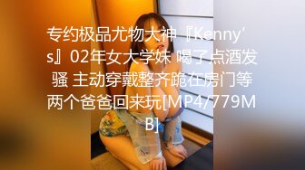 [MP4/ 1.39G]&nbsp;&nbsp;童颜巨乳00后入姐妹花！互揉奶子跳蛋塞穴，骑在身上摸屁股，振动棒狂插，爽的呻吟不断