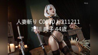 推特21万粉极品美少女潮吹萝莉公主【兔崽爱喷水】私拍完结，可盐可甜各种制服人前户外露出道具紫薇喷喷喷 (6)