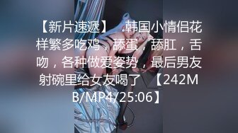 MTVQ13-2-1.性爱自修室EP2.节目篇.你是呻吟派还是色话派.麻豆传媒映画