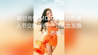 【新片速遞】&nbsp;&nbsp; 商场女厕全景偷拍多位美女嘘嘘❤️各种美鲍鱼完美呈现[3100M/MP4/55:42]