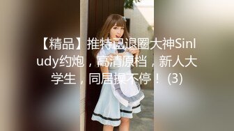 月音瞳 美麗動人的藍色長裙 將她女性的形體美體現的淋漓盡致[63P/499M]