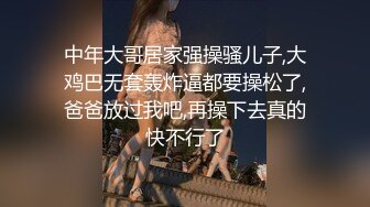 [2DF2]高贵气质御姐少妇胸推 观音坐莲打桩式后入各种经典姿势草得姐幸福满满的 [MP4/53MB][BT种子]