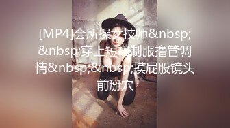 出租房后入女友