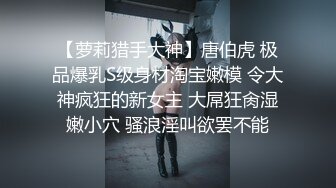 宾馆内的激情口交