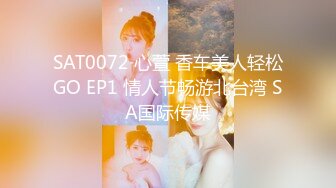 【远程设备就是好】坐在家里wifi摄像机远程监控几个美女上厕所全过程