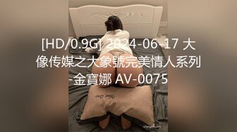 2024年北京换妻【MrSuncher6】偷窥单男操老婆，漂亮小少妇一步步享受其中，刺激香艳！