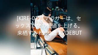 【新片速遞】 十一月最新流出情趣酒店森林绿叶房高清偷拍❤️两对男女开房激情，干部大叔体验情人的胸推口爆服务[447MB/MP4/38:01]