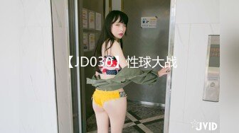 麻豆传媒MD0172傲娇女同学 逼迫嚣张女室友激情做爱-管明美