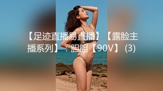 重磅流出推特红人淫妻控【阿崩】自己媳妇给人家随便玩群P户外大街上露出湖边啪啪啪非常淫骚国语对白3V3