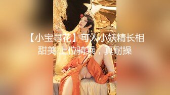 [无码破解]SHKD-615 脱獄者 神田光