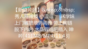 【新片速遞】高画质酒店偷拍，卷发美少女很主动的去挑逗男友，口交功底厉害 让男友老二保持勃起，一屁股坐上去 开始笑着变脸享受[247M/MP4/53:34]