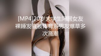 身材真的很漂亮的美女