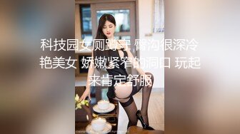 女仆装甜美小姐姐,身材壹流,奶子坚挺圆润,小蛮腰扭起来超好看